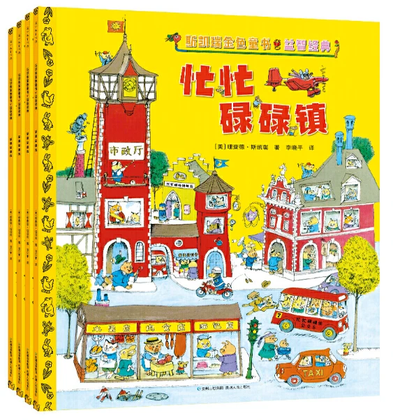 哪里能找到关于智能球衣在篮球训练中应用的信息_0